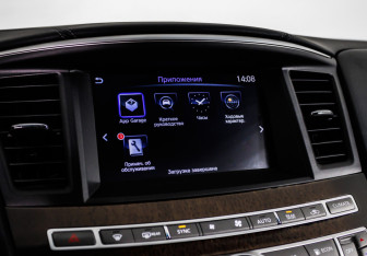 Подержанный автомобиль Infiniti QX60 2019 года (26 фото)