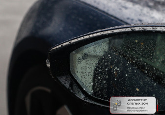 Подержанный автомобиль Zeekr 001 2023 года (34 фото)