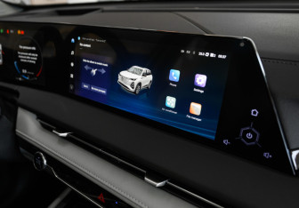 Новый Changan CS75PLUS 2024 (17 фото)