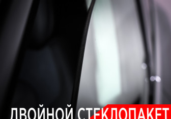 Подержанный автомобиль Voyah Free 2024 года (30 фото)