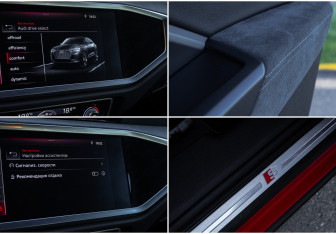 Подержанный автомобиль Audi Q3 Sportback 2021 года (19 фото)