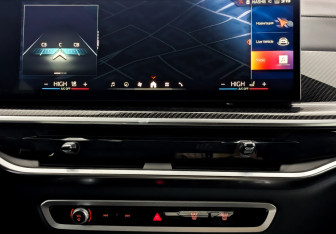 Новый BMW X5 2025 (11 фото)