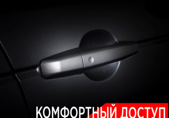 Подержанный автомобиль Land Rover Discovery Sport 2016 года (16 фото)