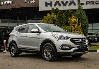 Подержанный автомобиль Hyundai Santa Fe 2015 года (2 фото)
