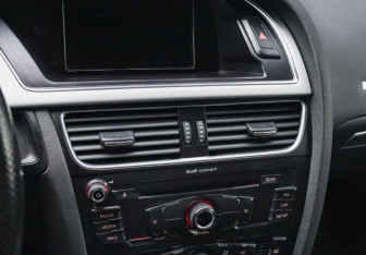 Подержанный автомобиль Audi A5 Coupe 2009 года (15 фото)