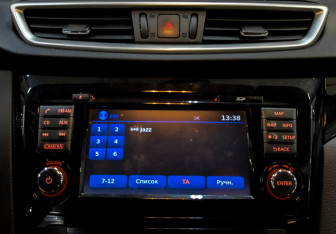 Подержанный автомобиль Nissan Qashqai 2016 года (15 фото)