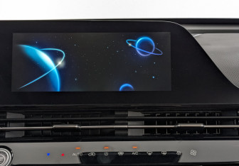 Подержанный автомобиль Omoda C5 2023 года (17 фото)