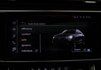 Подержанный автомобиль Audi Q8 2021 года (27 фото)
