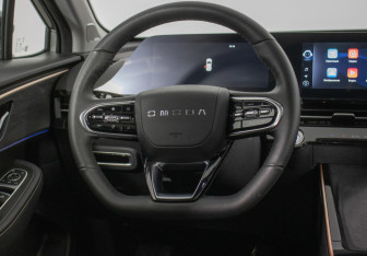 Подержанный автомобиль Omoda C5 2023 года (15 фото)