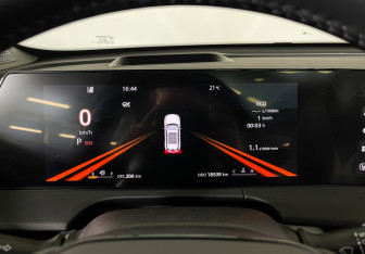 Подержанный автомобиль Changan CS75PLUS 2024 года (11 фото)