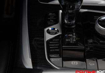 Подержанный автомобиль BMW X7 2020 года (18 фото)