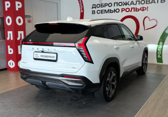 Подержанный автомобиль Geely Atlas 2024 года (4 фото)