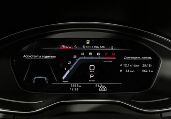 Подержанный автомобиль Audi Q5 2024 года (11 фото)