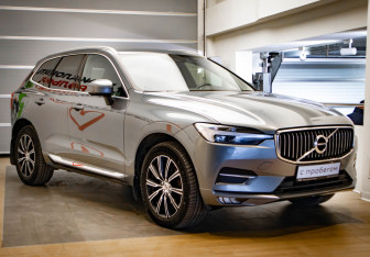 Подержанный автомобиль Volvo XC60 2021 года (3 фото)