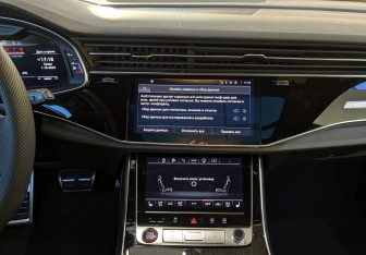 Новый Audi Q8 2025 (11 фото)