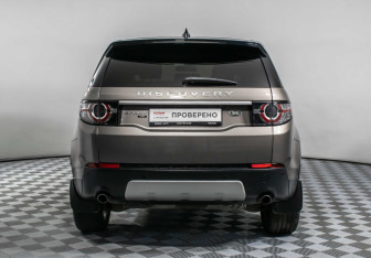 Подержанный автомобиль Land Rover Discovery Sport 2017 года (6 фото)
