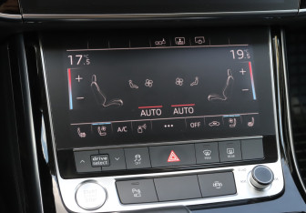 Подержанный автомобиль Audi A8 2019 года (16 фото)