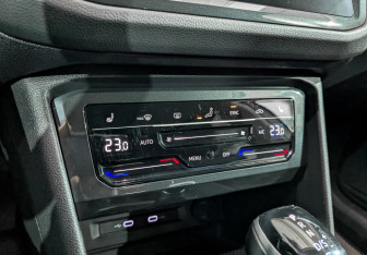 Подержанный автомобиль Volkswagen Tiguan 2021 года (21 фото)