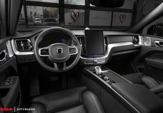 Новый Volvo XC60 2025 (10 фото)