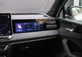 Подержанный автомобиль Volkswagen Tiguan 2025 года (12 фото)