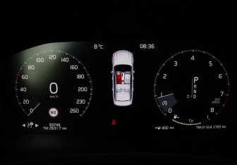 Подержанный автомобиль Volvo S90 2021 года (25 фото)