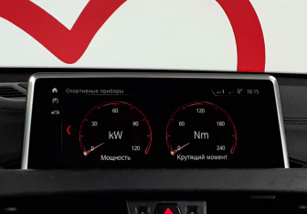 Подержанный автомобиль BMW X2 2019 года (13 фото)