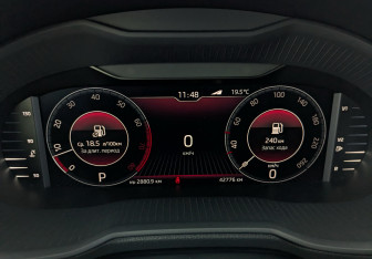 Подержанный автомобиль Skoda Octavia Liftback 2019 года (13 фото)