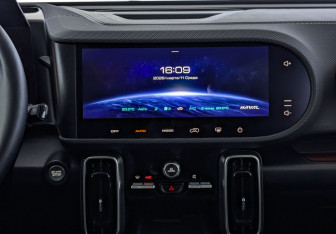 Подержанный автомобиль Haval Dargo 2024 года (17 фото)