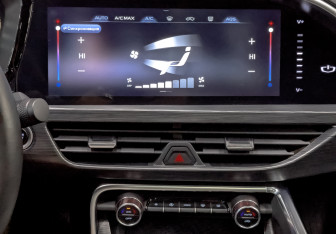 Подержанный автомобиль Geely Tugella 2022 года (30 фото)