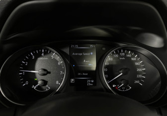 Новый Nissan Qashqai 2026 (14 фото)