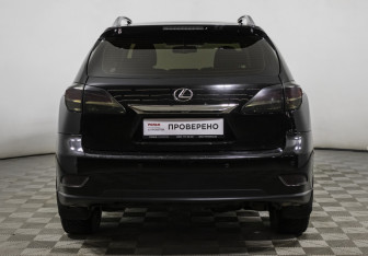 Подержанный автомобиль Lexus RX 2015 года (6 фото)