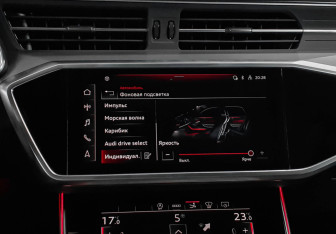 Подержанный автомобиль Audi A7 2021 года (18 фото)