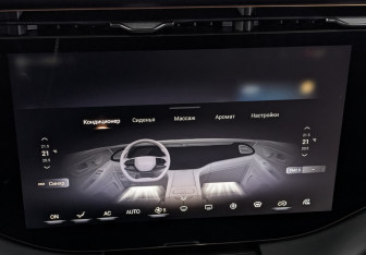 Подержанный автомобиль Exeed VX 2023 года (29 фото)