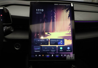 Подержанный автомобиль Geely Cityray 2024 года (15 фото)