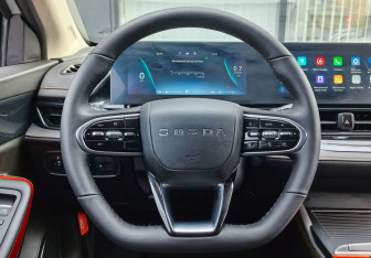 Новый Omoda S5 GT 2024 (15 фото)