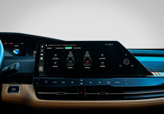 Подержанный автомобиль Changan UNI-K 2024 года (19 фото)