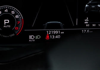 Подержанный автомобиль Audi Q8 2019 года (11 фото)