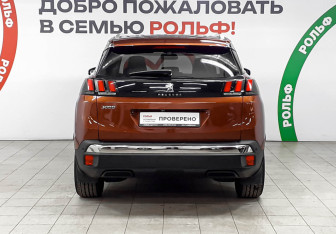 Подержанный автомобиль Peugeot 3008 2017 года (5 фото)