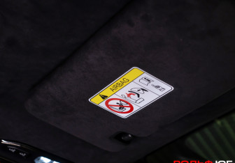 Подержанный автомобиль GAC M8 2024 года (27 фото)