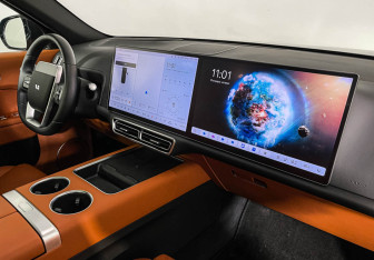 Подержанный автомобиль LiXiang L7 2024 года (9 фото)