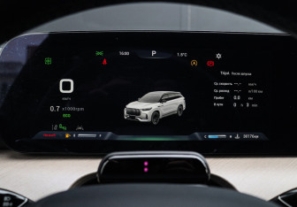 Подержанный автомобиль Jaecoo J8 2024 года (33 фото)