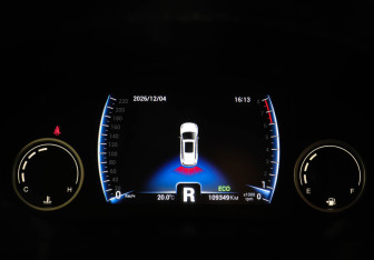 Подержанный автомобиль Chery Tiggo 8 2020 года (11 фото)