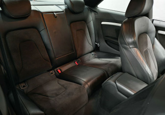 Подержанный автомобиль Audi A5 Coupe 2016 года (12 фото)