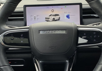 Подержанный автомобиль Jaecoo J7 2023 года (24 фото)
