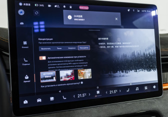 Подержанный автомобиль Zeekr 001 2023 года (16 фото)