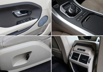Подержанный автомобиль Land Rover Range Rover Evoque 2015 года (19 фото)