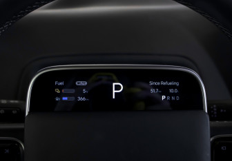 Подержанный автомобиль LiXiang L9 2023 года (11 фото)