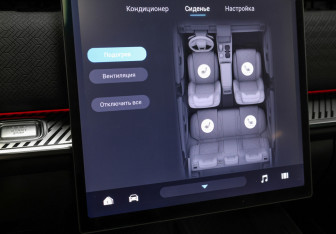 Подержанный автомобиль Jaecoo J7 2024 года (22 фото)