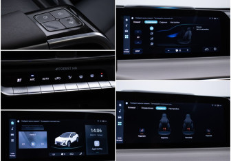 Подержанный автомобиль Changan UNI-T 2023 года (18 фото)