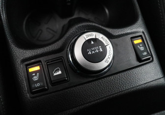Подержанный автомобиль Nissan X-Trail 2017 года (14 фото)